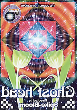 Ghost head Reverse�μ̿�1