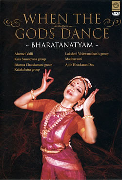 When The Gods Dance - Bharatanatyam�μ̿�1
