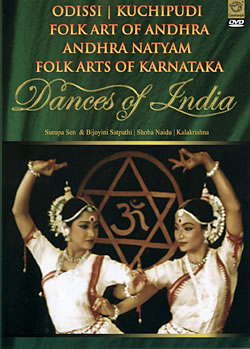 Odissi | Kuchipudhi | Folk Art of Andhra | Andhra Natyam | Folk Arts of Karnataka�μ̿�1