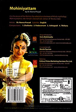 Mohiniyattam�ڥ�ҥ˥�å���ۤμ̿�2