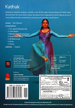 Kathak�ڥ����å��ۤμ̿�2