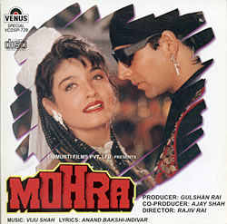 Mohra [CD]�μ̿�1