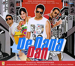 De Dana Dan [CD]�μ̿�1