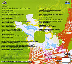 De Dana Dan [CD]�μ̿�2