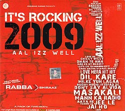 its rocking 2009�μ̿�1