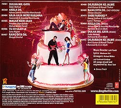 Dulha Mil Gaya[CD]�μ̿�2