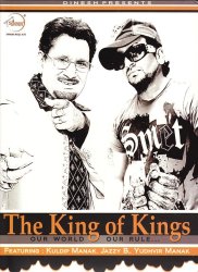The King of Kings[CD 2����]