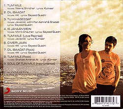 Tum Mile[CD]�μ̿�2