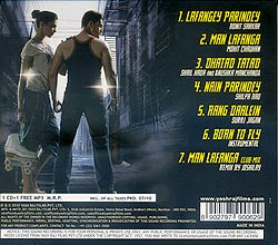 Lafangey Parindey[CD]�μ̿�2