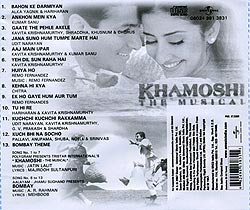Bombay��Khamoshi�μ̿�2