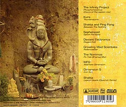 Kosmokrator - Goa Gil�μ̿�2