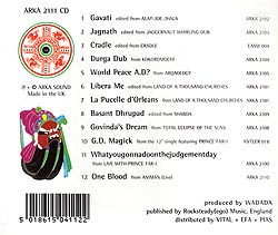SUNS OF ARQA - a blief history of SOA�μ̿�2