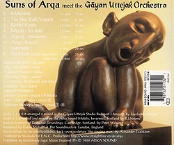 SUNS OF ARQA - meet the Gayan uttejak Orchestra�μ̿�2