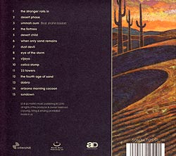 kaya project - desert phase�μ̿�2