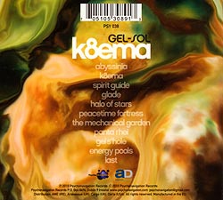 K8ema - Gel Sol�μ̿�2