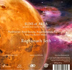 Know Thyself - Suns Of Arqa�μ̿�2