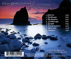 Gayan Uttejak Orchestra - Aeon�μ̿�2
