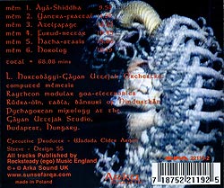 Gayan Uttejak Orchestra - Sangeet Novus Sensus�μ̿�2