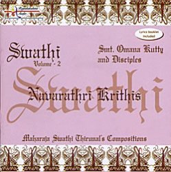 Smt. Omana Kutty and Disciples - Swathi Vol 2