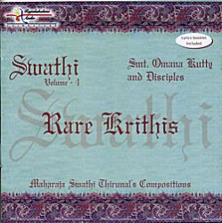 Smt. Omana Kutty and Disciples - Swathi Vol 4