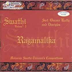 Smt. Omana Kutty and Disciples - Swathi Vol 5
