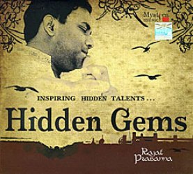 Rajat Prasanna - Hidden Gems