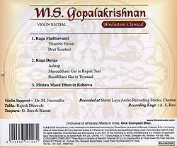 M.S.gopalakrishnan - Raga Mudhuwanti,Raga Durgaの写真2