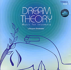 Dream Theory�μ̿�1