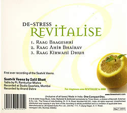 De-Stress Revitalise�μ̿�2