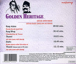 Golden Helitage - Ustad Amir Khan,Ustad Bede Ghulam Ali Khan�μ̿�2