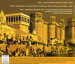 Generations - Recorded live in Benaras at the Mahashivratri Festival�μ̿�2
