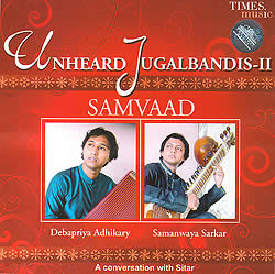 Unheard Jugalbandis��SAMVAAD�μ̿�1