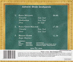 GOLDEN RAAGA COLLECTION-AshwinBhideDeshpande-Raga Multaniの写真2