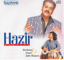 Hazir-GHAZALS�μ̿�1