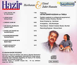 Hazir-GHAZALS�μ̿�2