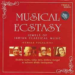 MUSICAL ECSTASY-Female Vocalists�μ̿�1
