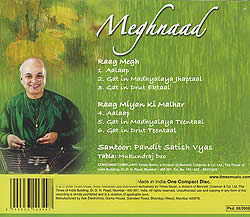 Meghnaad - Classical Santoor by Pandit Satish Vyasの写真2
