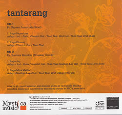 tantarang[2����]�μ̿�2