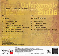 Unforgettable Sufis[2����]�μ̿�2