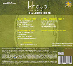 Khayal - Hirabai Barodekar�μ̿�2