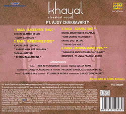 Khayal-Pt.Ajoy��Chakravarty�μ̿�2