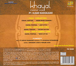 Khayal-Pt.Ulhas Kashalkar�μ̿�2