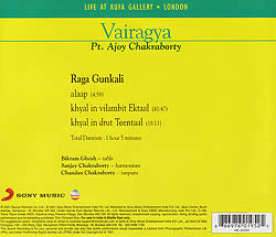 Vairagya - Raga Gunkali�μ̿�2