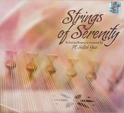 Strings of Serenity�μ̿�1