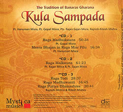 The Tradition of Banaras Gharana - Kula Sampada[3����]�μ̿�2