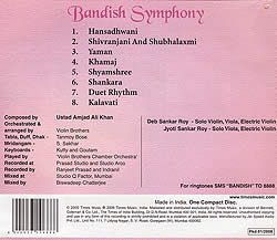 Bandish Symphony�μ̿�2