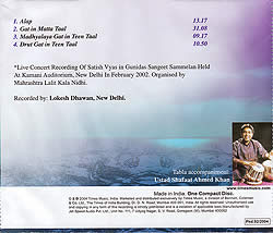 Raga Dhankoni Kalyan - Satish Vyas�μ̿�2