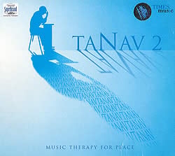 TaNav 2�μ̿�1