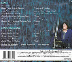 Saawan Ki Thumri�μ̿�2