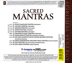 SACRED MANTRAS�μ̿�2